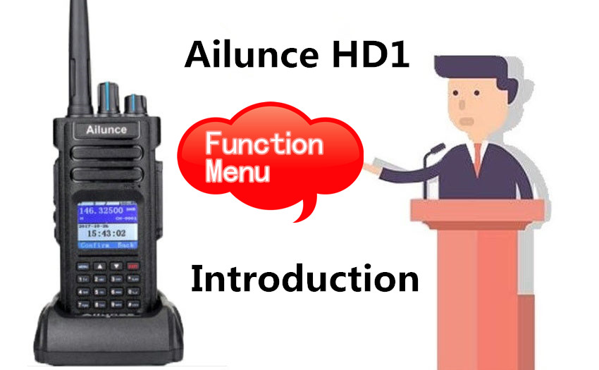 How to set function menu of your HD1